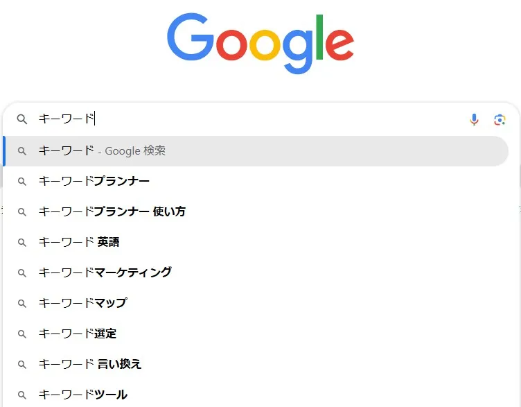 Google検索